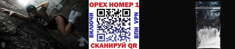 Cocaine Боливия  Чулым 