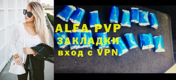 героин Баксан