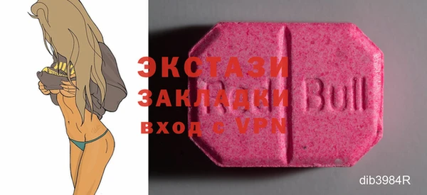 гашик Балабаново
