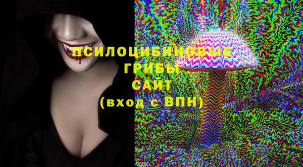 героин Баксан