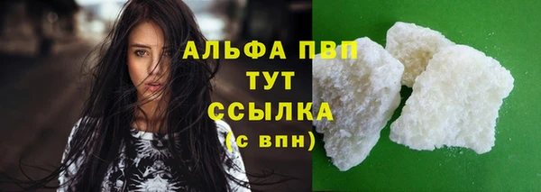 героин Баксан