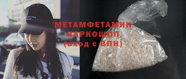 героин Баксан