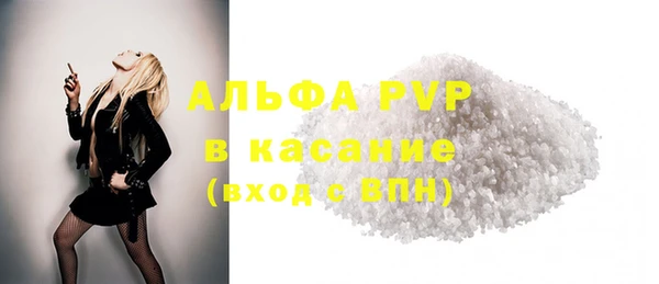 героин Баксан