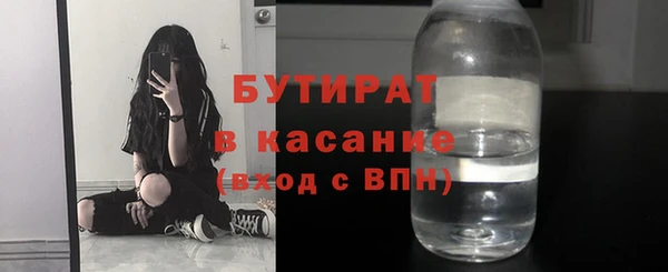 героин Баксан