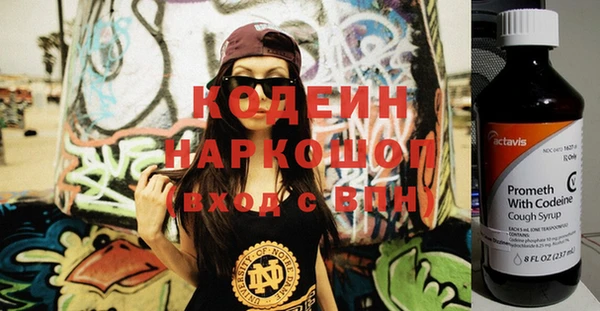 героин Баксан