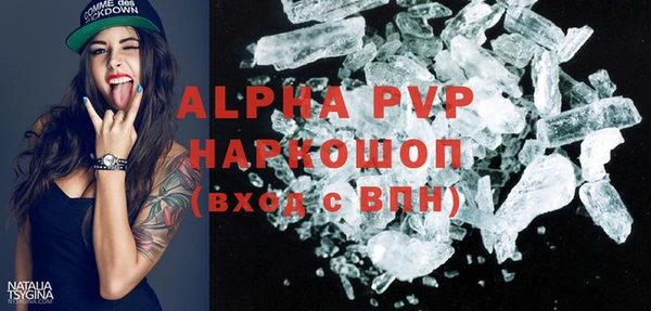 героин Баксан
