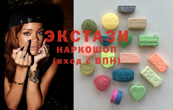героин Баксан