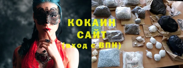 героин Баксан
