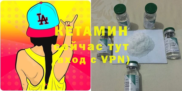 гашик Балабаново