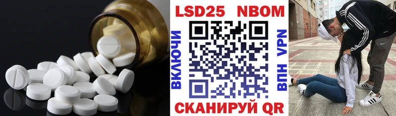 blacksprut ССЫЛКА  продажа наркотиков  Чулым  ЛСД экстази ecstasy 