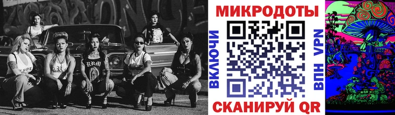 Галлюциногенные грибы Magic Shrooms Чулым
