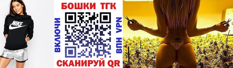 Конопля Amnesia  Чулым 